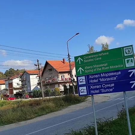 Lane